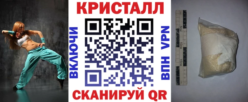 Amphetamine VHQ Тихвин