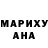 Амфетамин VHQ Dmitry Alabin