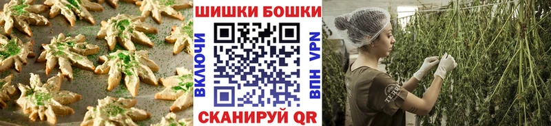 где найти наркотики  мега ССЫЛКА  Печенье с ТГК марихуана  Тихвин 