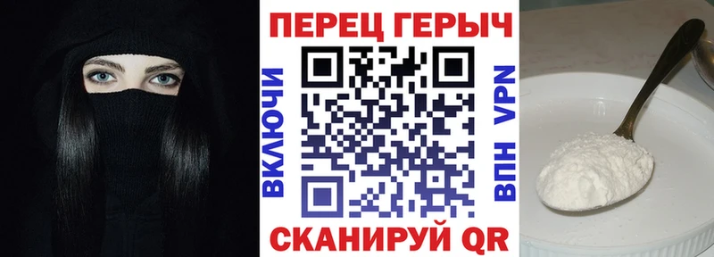 ссылка на мегу ссылки  где найти   Тихвин  Героин Афган 