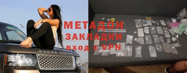МДПВ Верея