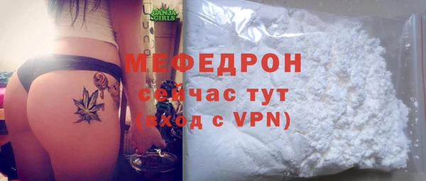 МДПВ Верея