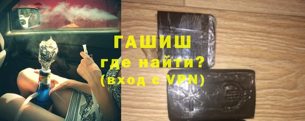 марки nbome Верхнеуральск