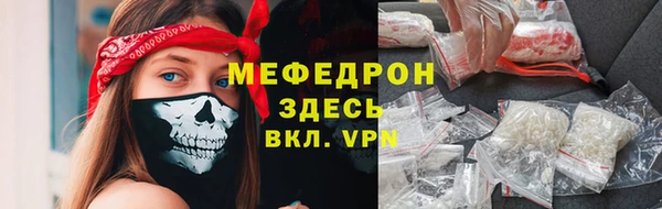 МДПВ Верея