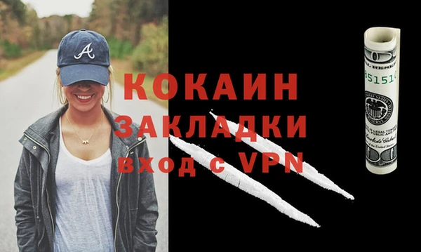 марки nbome Верхнеуральск