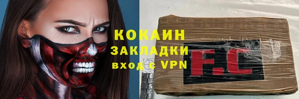 МДПВ Верея