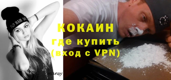 марки nbome Верхнеуральск
