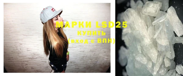марки nbome Верхнеуральск