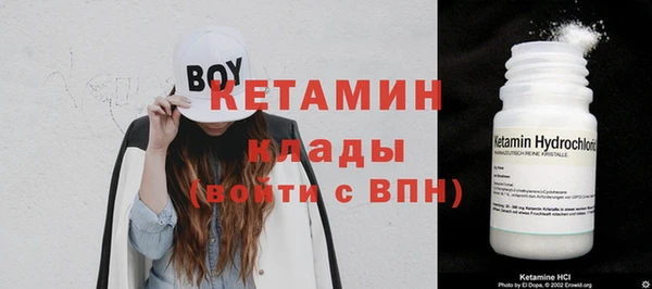 МДПВ Верея