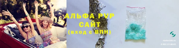 марки nbome Верхнеуральск