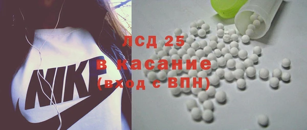 марки nbome Верхнеуральск