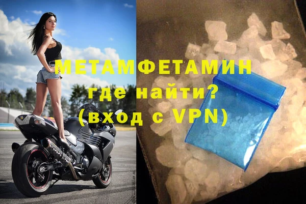 МДПВ Верея