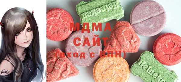 марки nbome Верхнеуральск