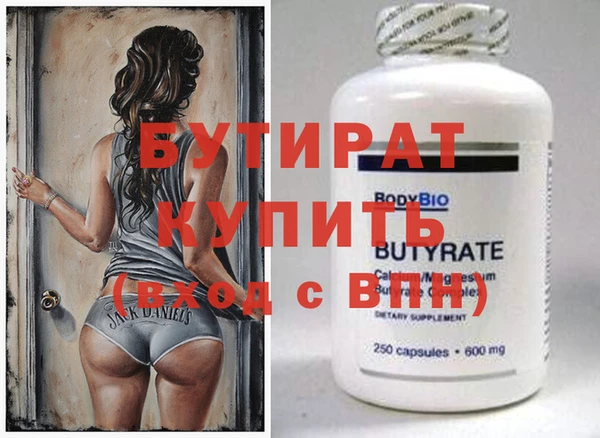 МДПВ Верея