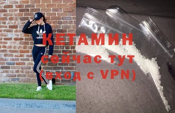 марки nbome Верхнеуральск