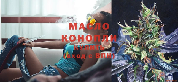 МДПВ Верея