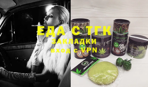 марки nbome Верхнеуральск