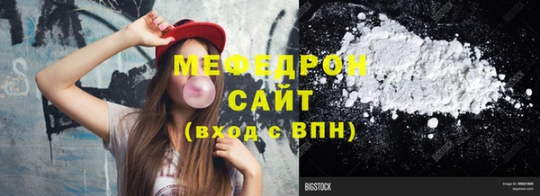 марки nbome Верхнеуральск