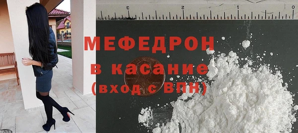 МДПВ Верея