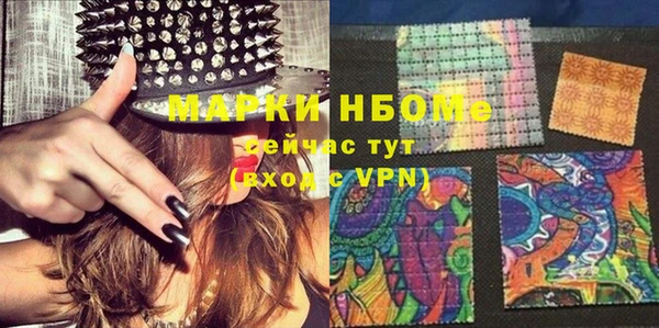 МДПВ Верея