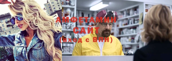 МДПВ Верея
