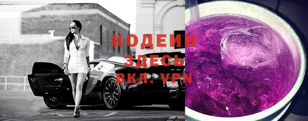 МДПВ Верея