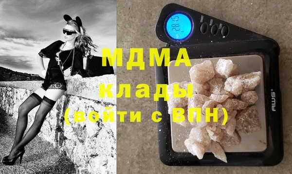 МДПВ Верея