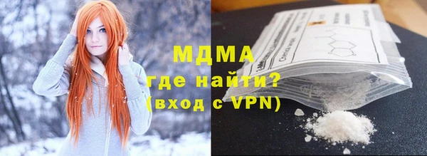 марки nbome Верхнеуральск