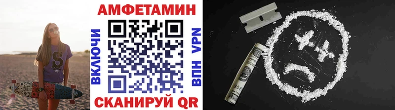 дарнет шоп Тихвин мега ссылка Метамфетамин витя
