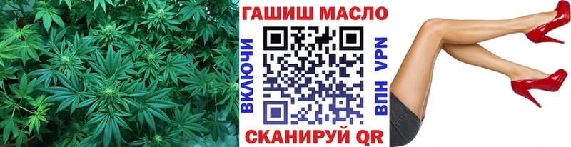дарк нет официальный сайт  Тихвин  OMG зеркало  ТГК вейп  дарнет шоп 