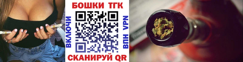 Каннабис Amnesia  mega   Тихвин 